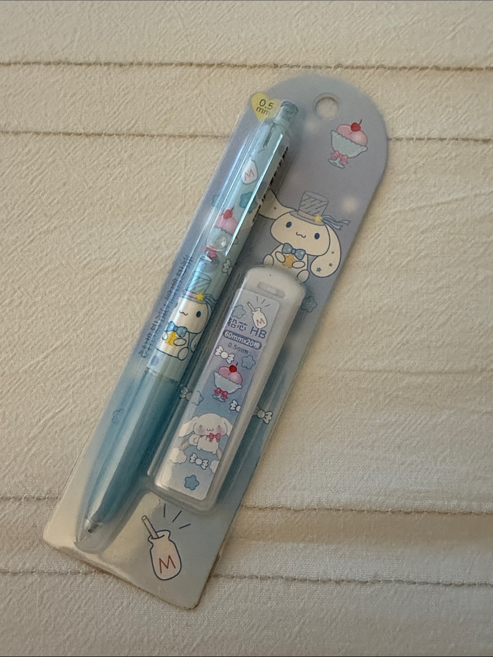 Cinnamoroll Mechanical Pencil
